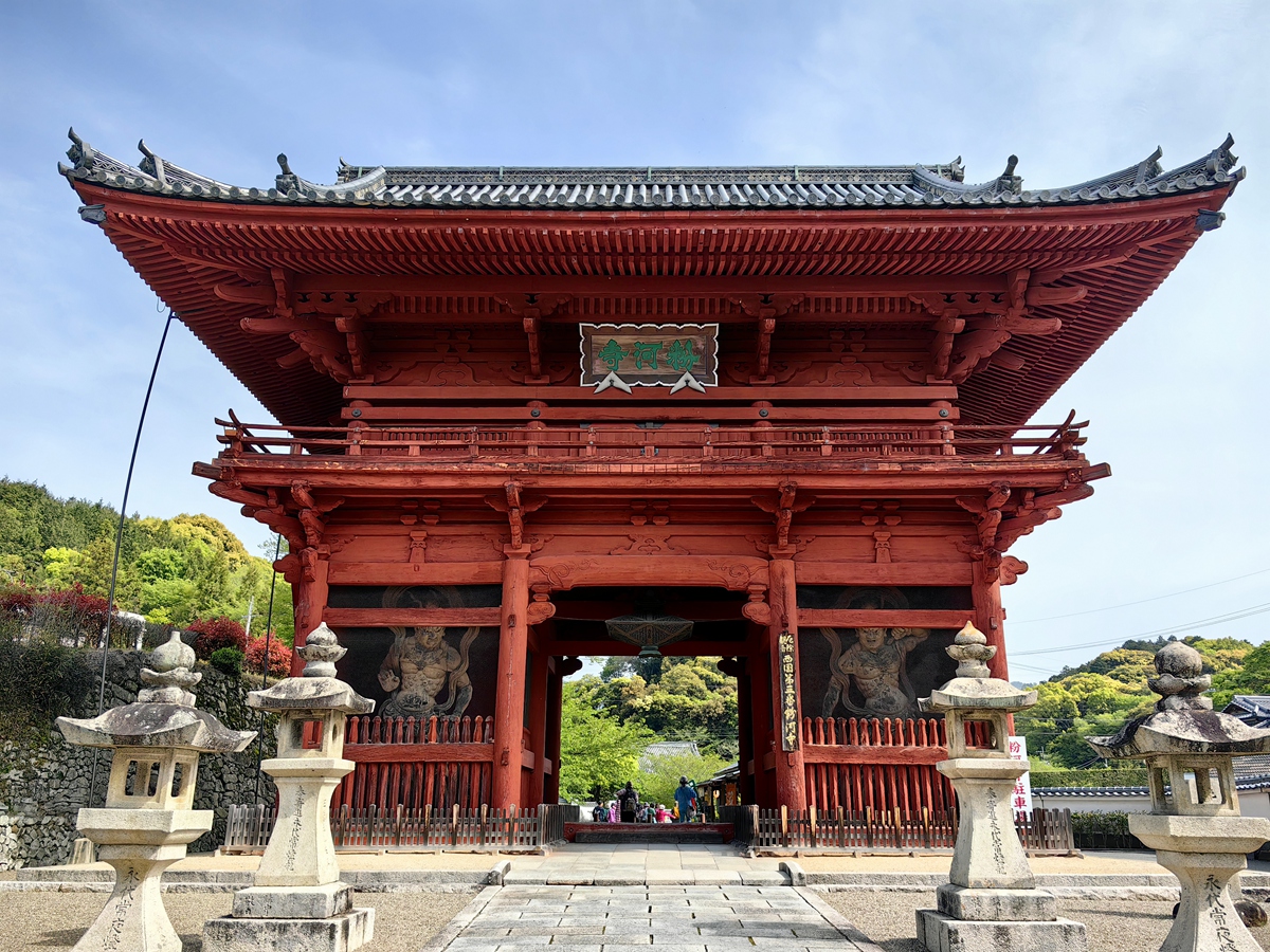 第三番 風猛山 粉河寺